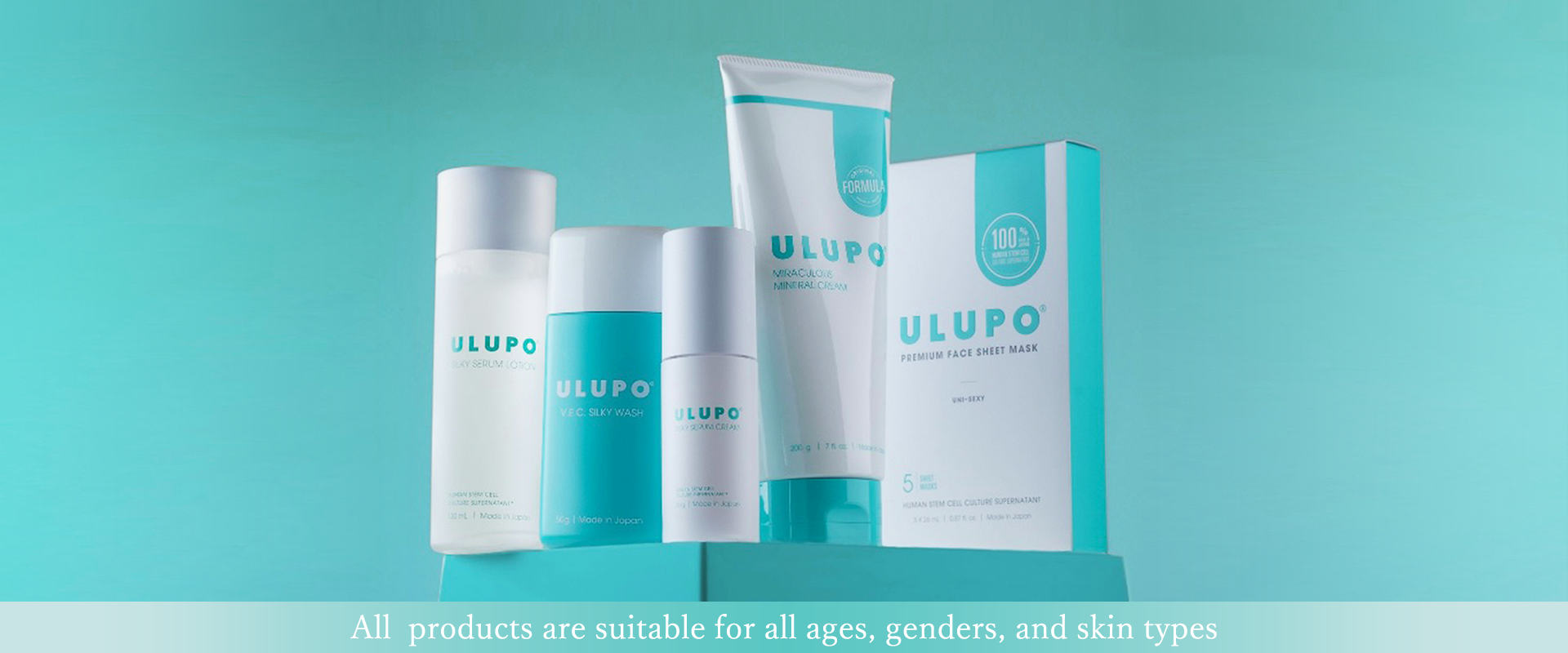 ULPO【OFFICIAL】 | | ULUPO products are suitable for all ages 